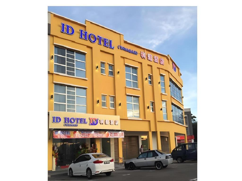 Id Hotel Yayasan Сегамат Экстерьер фото
