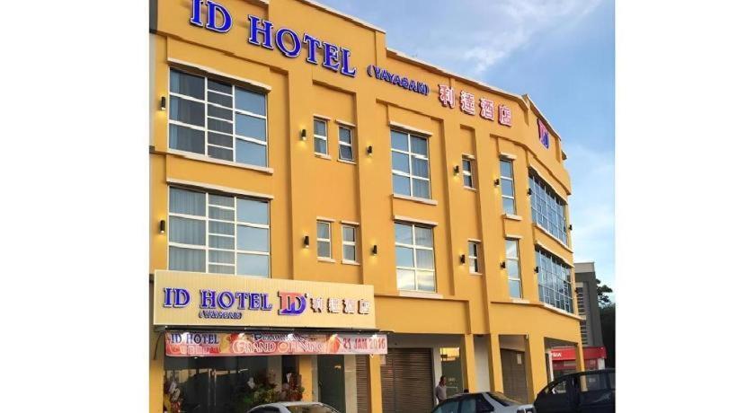 Id Hotel Yayasan Сегамат Экстерьер фото